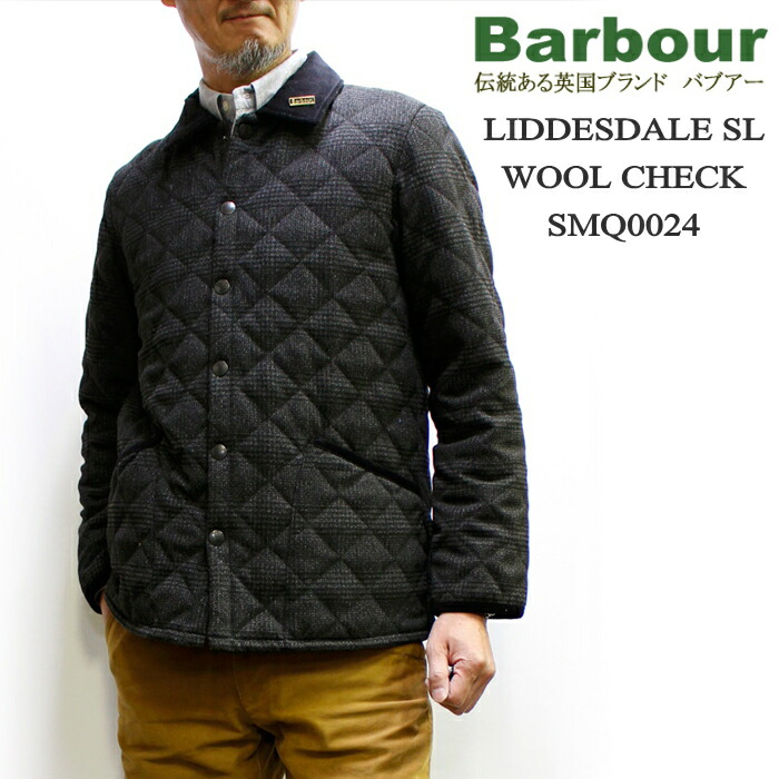 liddesdale sl long wool