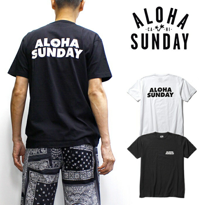 STANDARD CALIFORNIA 半袖シャツ アロハ　M STANDARD CALIFORNIA – スタンダードカリフォルニア 新入荷