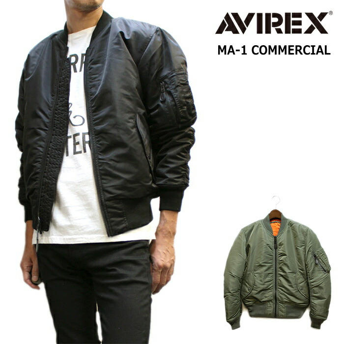 楽天市場】AVIREX アビレックス 6172140 U.S.A.F. 70th