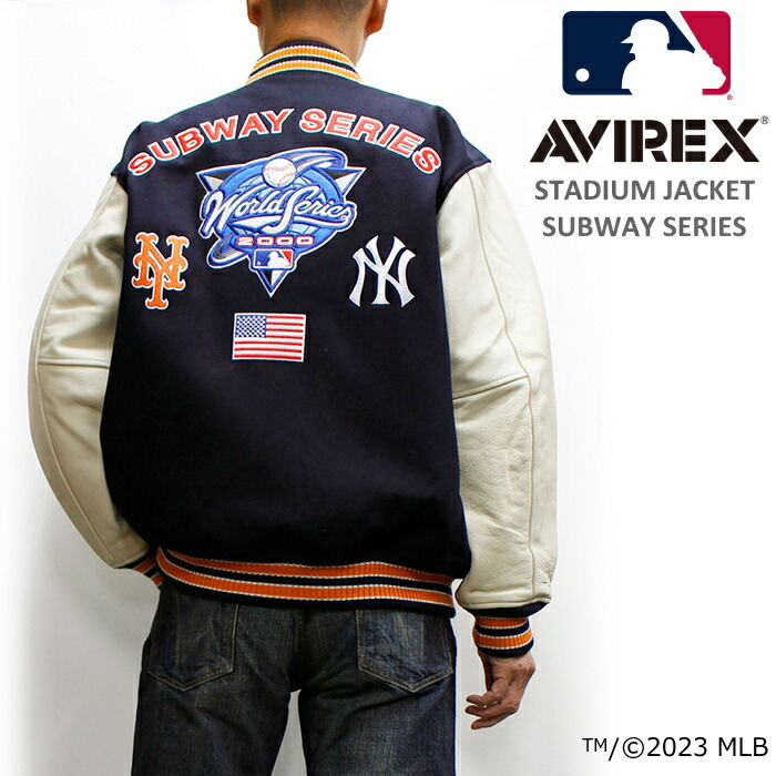 楽天市場】AVIREX MLB STADIUM JACKET SUBWAY SERIES 783