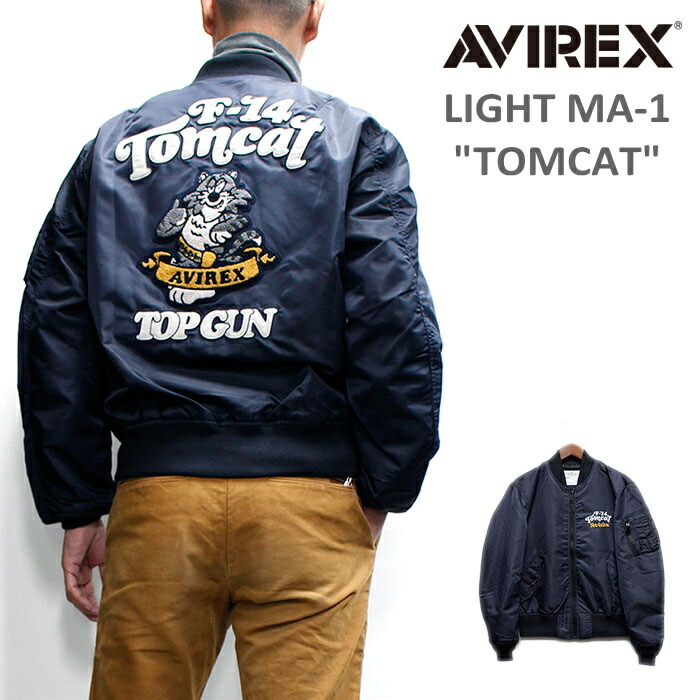 楽天市場】【正規取扱店】LUTZ HUELLE ALPHA INDUSTRIES SHAWL