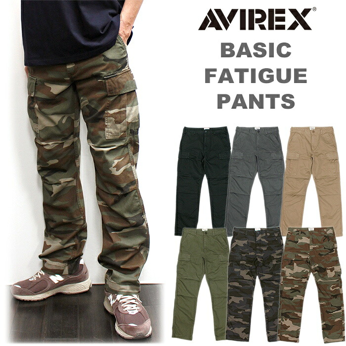 アビレックス/AVIREX ベーシックファティーグカーゴパンツ (BASIC FATIGUE CARGO PANTS) 定番の6ポケットパンツ 軍パン ミリタリーパンツ No.783-4910006(6126129)|PARADISE MARKET