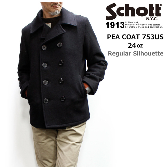 良品 Schott 753US Pコート 38 タイト スリム ピーコート 灰色 - www