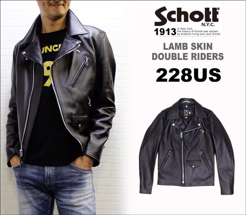 楽天市場】Schott ショット ラム革ダブルライダース 228US LAMBSKIN