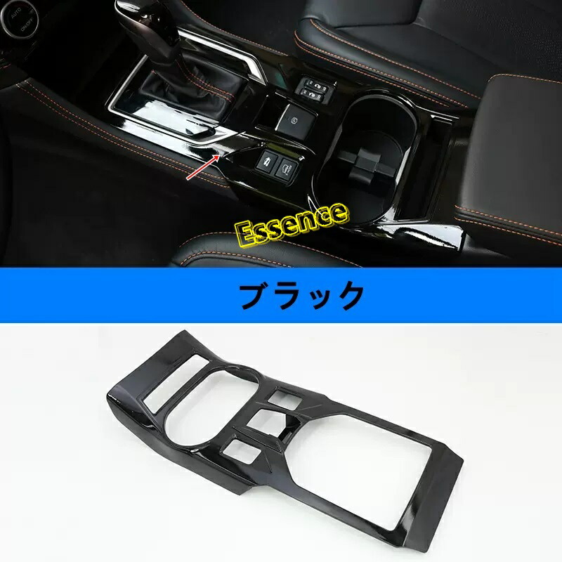 新品 スバル 新型XV GT系 専用 フロントセンターパネル ステンレス 1PCS　3色可選