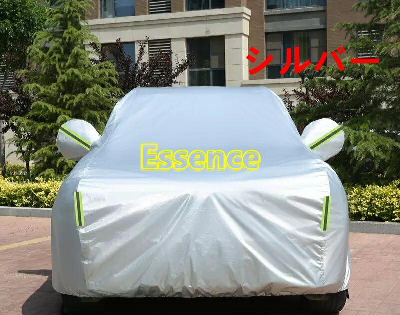 ポルシェ・ マカン/カイエン/パナメーラ/718/ 911 Porsche用 カーカバー ボディー ボディカバー 車体カバー 防水 屋外のカーカバー外装 3色選び可
