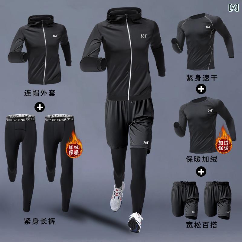 フィットネスウェア メンズ 駈けっくら 運動競技 背広高反発力 きつい 通気性 速乾 朝 小股走り 形づくる 上半身 取り締まる お召しもの