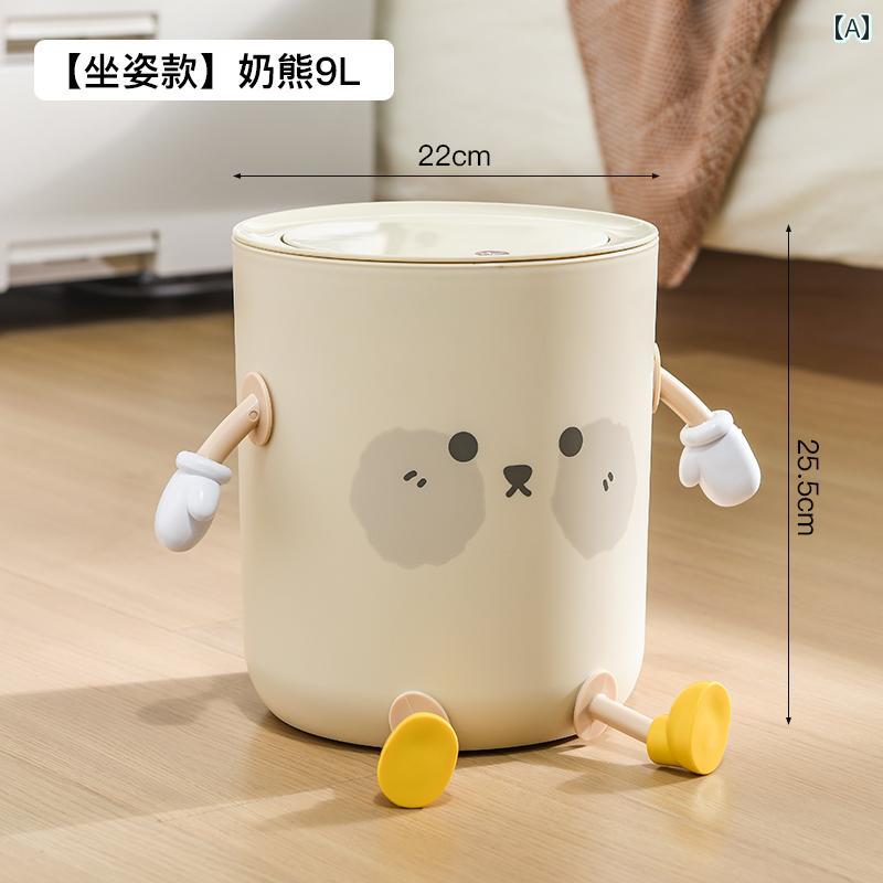 ゴミ箱 新居 リビング ルーム ライト 豪華 寝室 かわいい大容量 クリーム スタイル プッシュ 蓋 付き インテリア ダストボックス