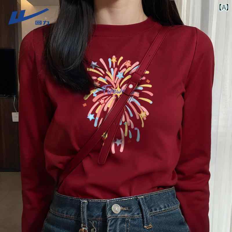 ワイン レッド 長袖 Tシャツ 女性 2025 春 綿 底 レディース 干支 年 蛇 トップス カジュアル トレーナー
