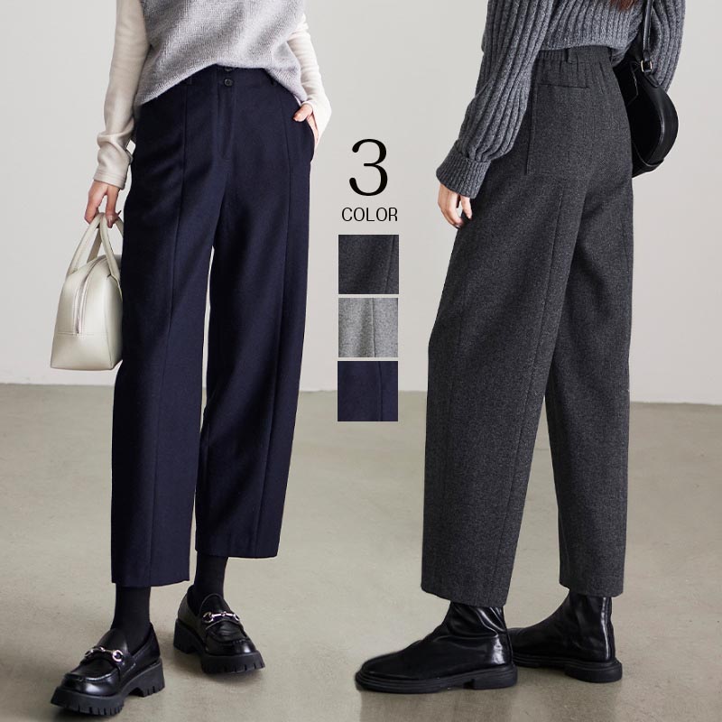 【送料無料】テーパードパンツ 厚手 ハイウエスト レディース 秋 冬 サルエルパンツ ロングパンツ あったか 長ズボン お洒落 体型カバー ボトムス シンプル ゆったり 暖かい 防寒 保温 無地 大きいサイズ おしゃれ カジュアル きれいめ 通勤 海外通販