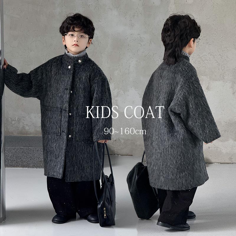 送料無料 キッズ ロングコート 男の子 チェスターコート 中綿入りジャケット 子供服 秋 冬 ゆったり 厚手 アウター 防風 防寒 トレンチコート通学 入学式 普段着 おでかけ 無地 おしゃれ 小学校 卒園式 入園式 七五三 ジュニア 海外通販