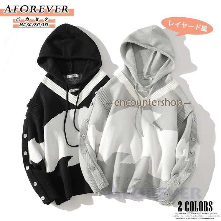 セーター メンズ パーカー 長袖セーター レイヤード風 ボタン 落書き トップス アウター 秋服 おしゃれ 9,095円