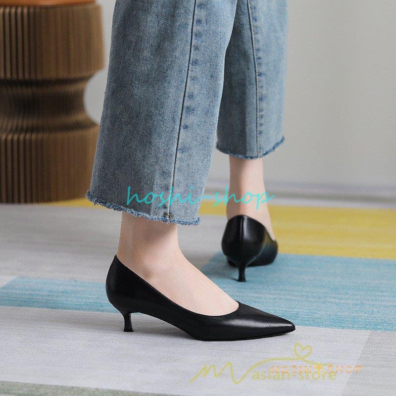 20.5cm~26.5cmパンプス ミドルヒール ポインテッドトゥ 走れる パンプス ヒール レディース 結婚式 通勤 二次会 小さいサイズ 大きいサイズ 面接 仕事 30代