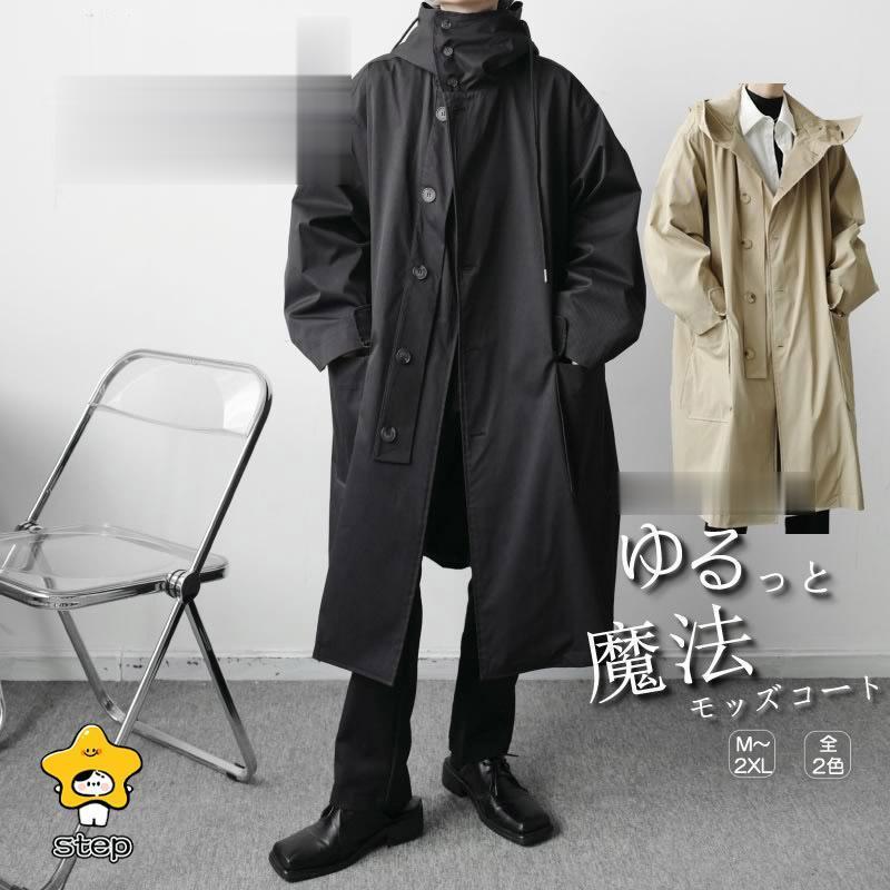 モッズコート 上衣 ゆったり お山パーカー 大層らしい厚地の外套 ビッグ影ぼうし 韓国 流行り物 ジェンダーレス 流行り物系 ゴスロリ V系 メンズ