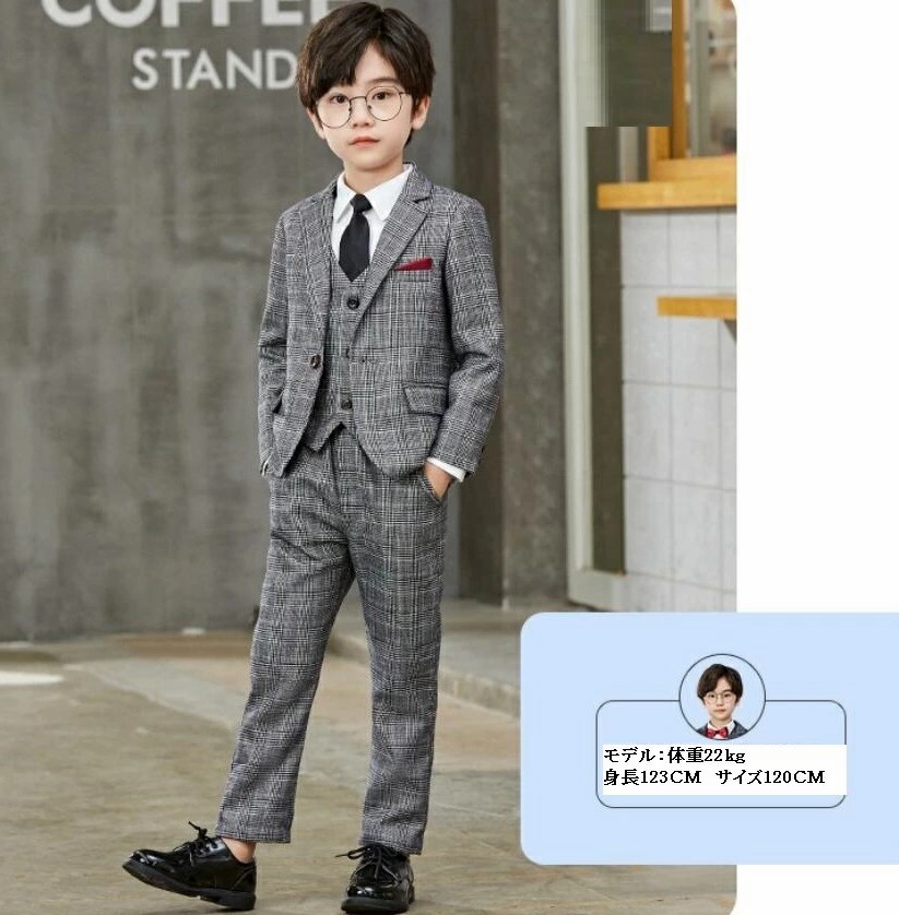 キッズスーツ タキシード 男の子スーツ スーツセット 子どもスーツ フォーマル おしゃれ 5点セット チェック柄 子供服 司会者 入学式 発表会 結婚式 演出会 ピアノ 成人式 誕生日 記念日 入園式 発表会 紳士服 おしゃれ