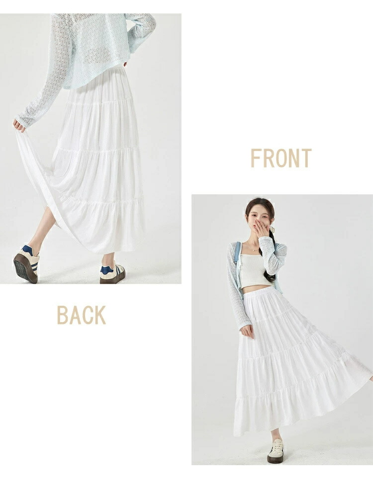 脚長効果 おしゃれ キレイめ Aラインスカート ハイウエスト 膝下