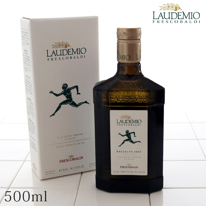 20%オフ！グルメラバーズEVOOフレーバーオイル「チリ&ミント」5本