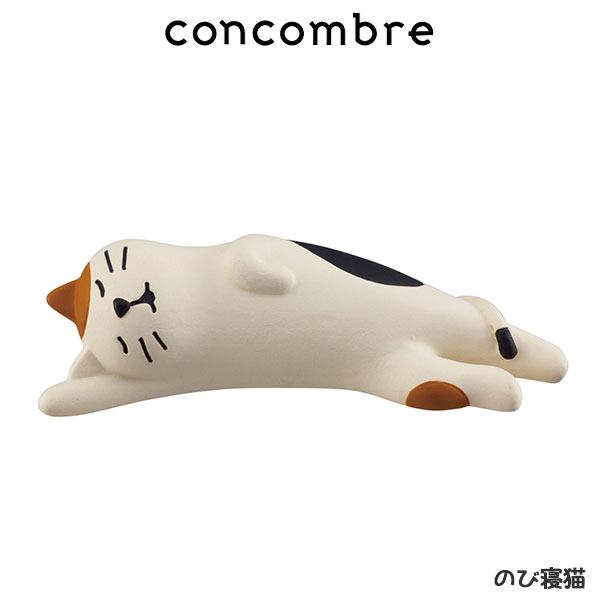 専用　コンコンブル Amazon.co.jp: デコレ(Decole) コーポレーション コンコンブル