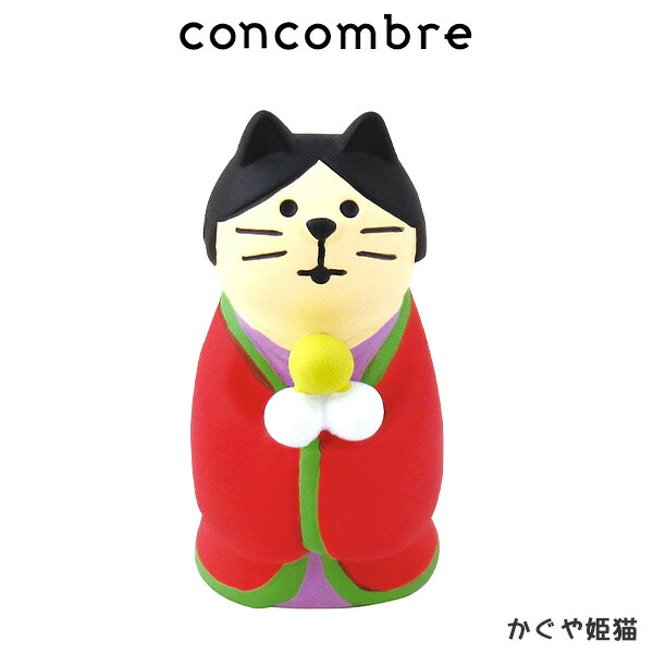 楽天市場】コンコンブル ( concombre ) デコレ ( DECOLE ) 秋 お