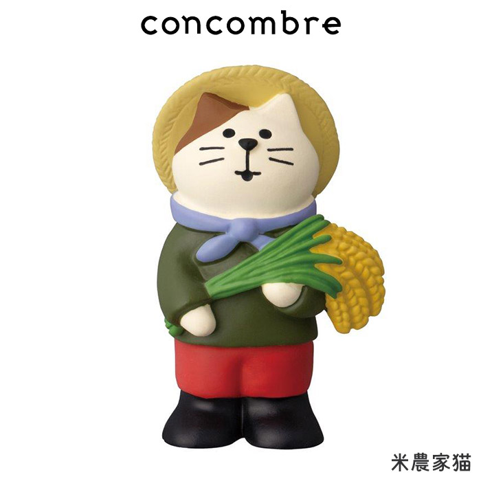 稀少入手困難！猫 DECOLE concombre他 ミニチュア (セット売り) Amazon.co.jp: デコレ(DECOLE) concombre コンコンブル 猫の