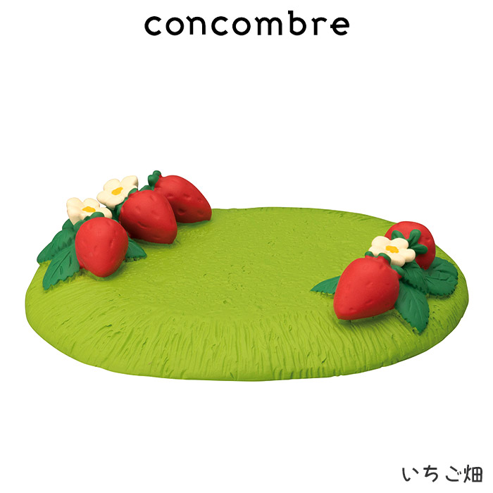 楽天市場】コンコンブル ( concombre ) デコレ ( DECOLE ) 春 いちご