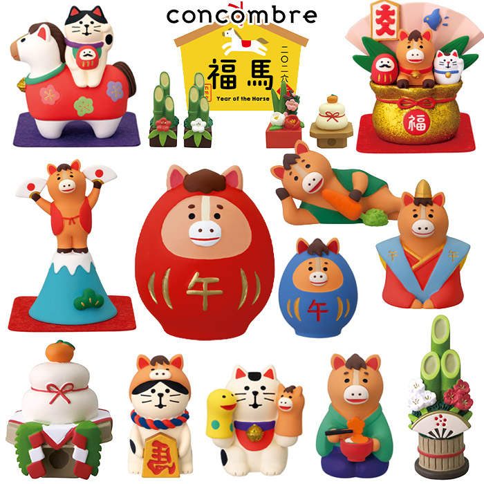 楽天市場】☆デコレ(DECOLE) concombre コンコンブル 「福馬10点