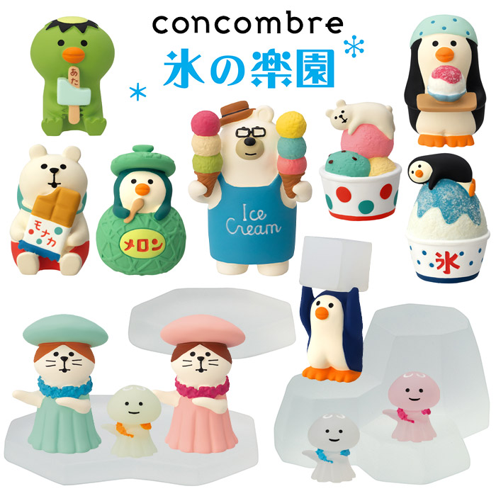 楽天市場】【2月10日 5％OFFクーポン】コンコンブル オリジナル 花火