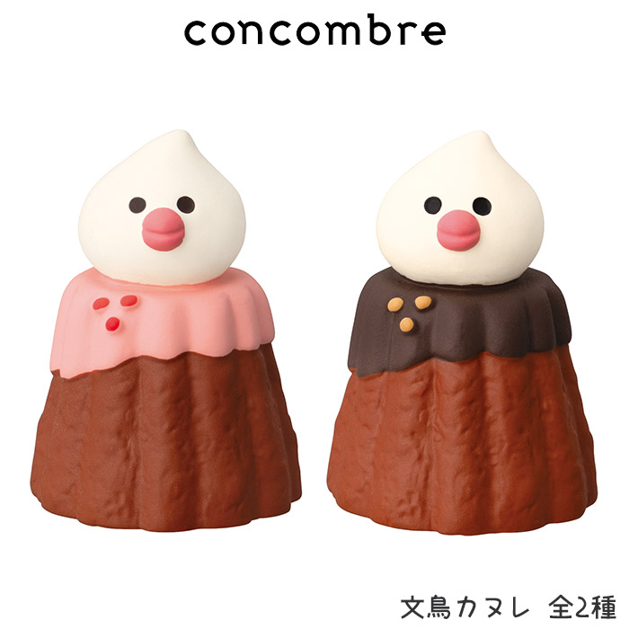 コンコンスイーツパーラーシリーズ 新作11点セット コンコンブル DECOLE デコレ コンコンブル / ちびねこ いちごケーキ コンコン