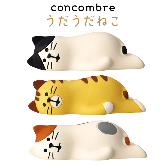 専用　コンコンブル  こたつ  猫  うさぎ  フラダンス 太鼓 楽天市場】【300円クーポン-8/17まで】コンコンブル 熊かつぎ金