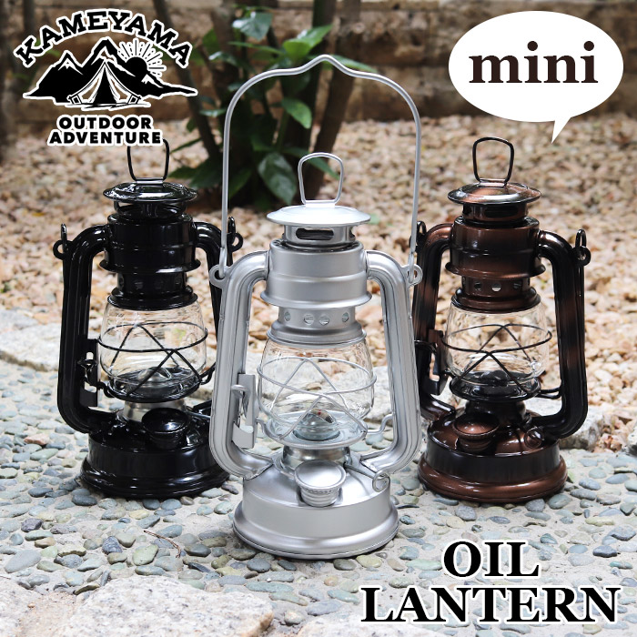 ハワイアンキャンドル釜 キャンドルランタン＆スタンドセット