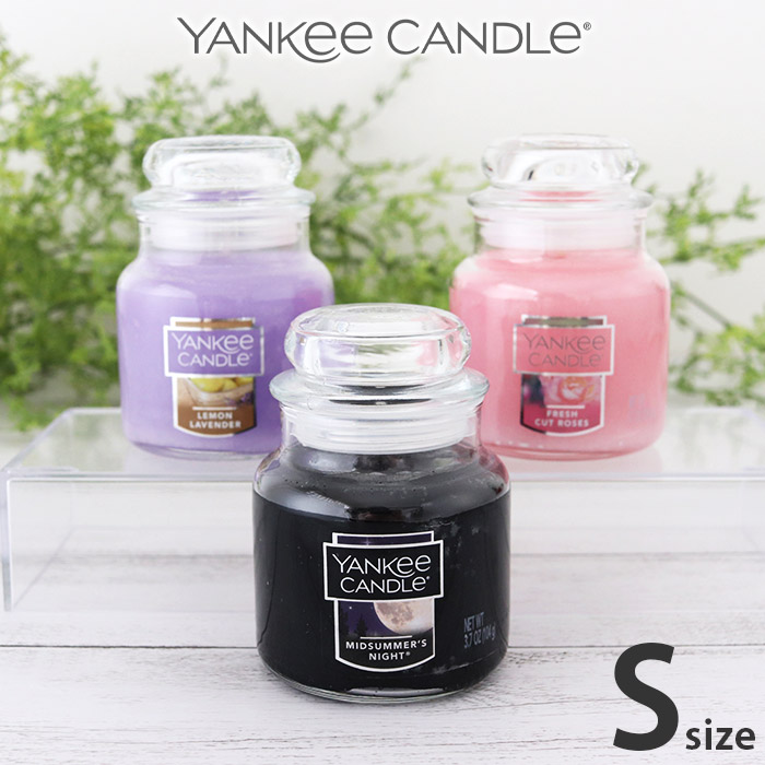 楽天市場】ヤンキーキャンドル YANKEE CANDLE ジャー M サイズ