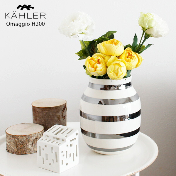 Kahler Omaggio ケーラー オマジオ フラワーベース 花瓶 ミディアム Mサイズ H0 シルバー 正規販売店 Ocrmglobal Com