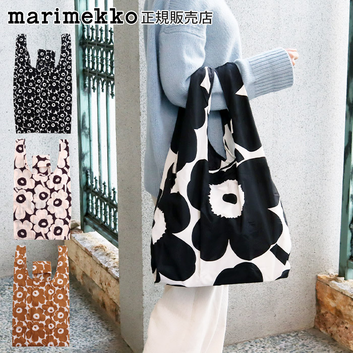 楽天市場】マリメッコ トートバッグ エコバッグ スマートバッグ