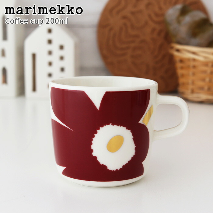 買得 ハンドルなし 単品 Unikko コーヒーカップ ラテマグ マリメッコ ウニッコ ホワイト×ベージュ 食器、グラス、カトラリー