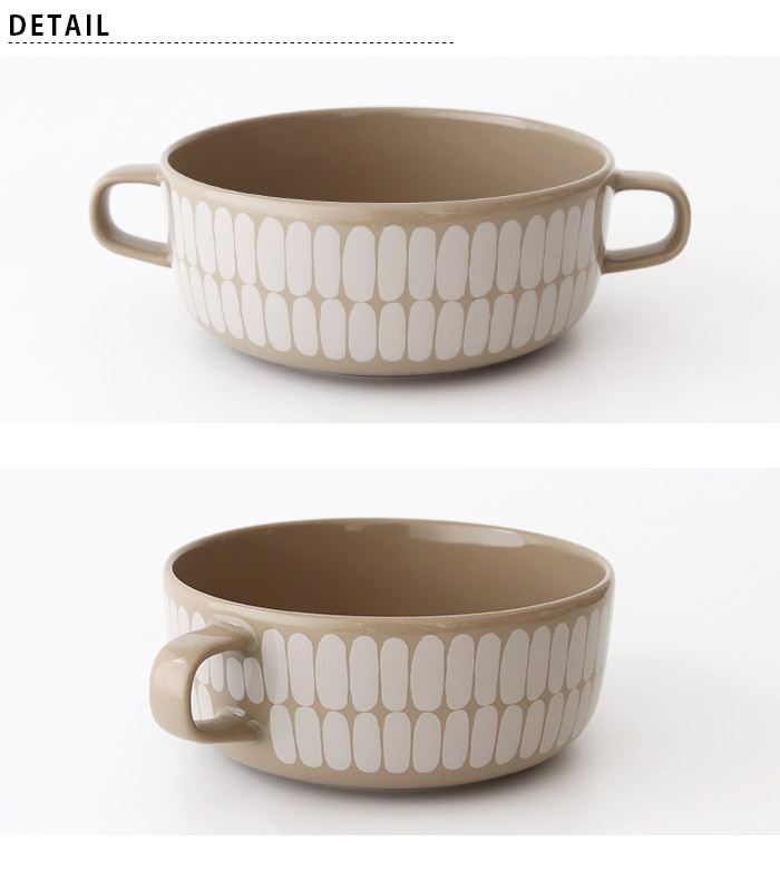 marimekko ( マリメッコ ) Alku ( アルク ) ボウル 500ml 取っ手付き