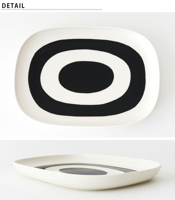 【未使用品】マリメッコ 大皿 サービングディッシュ melooni マリメッコ marimekko プレート サービングディッシュ 20.5cm シ