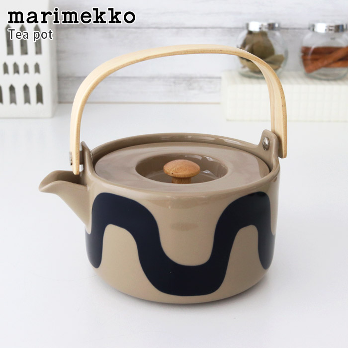 SALE／55%OFF】 マリメッコ marimekko ティーポット 急須 700ml シ