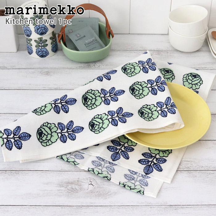 マリメッコ marimekko ティータオル 2枚組 - 通販 - gofukuyasan.com