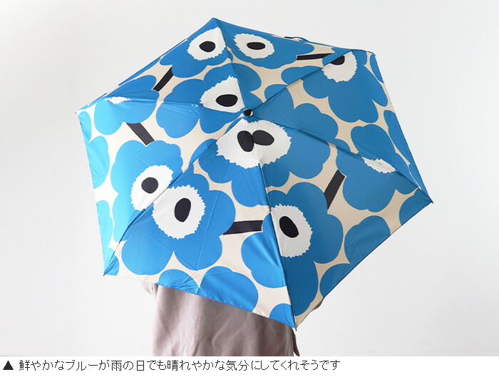 テキスタイル バッグ 小物 ブランド雑貨 正規販売店 北欧 軽量 雨傘 傘 正規品 Manual ケース付き 21 6本骨 折り畳傘 小さい ギフト プレゼント 新色 ケシの花 Marimekko マリメッコ コンパクト 折りたたみ傘 手動 Unikko ウニッコ テキスタイル バッグ 小物 ブランド雑貨 正規販売店 北欧 軽量 雨傘 傘 正規品 Manual ケース付き 21 6本骨 折り畳傘 小さい ギフト プレゼント 新色 ケシの花 Marimekko マリメッコ コンパクト 折りたたみ傘 手動 Unikko ウニッコ
