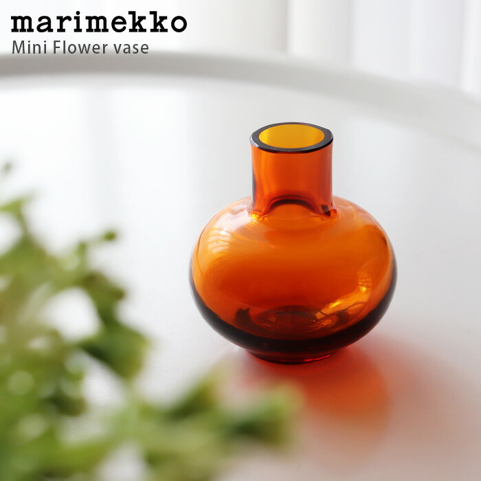 売れ筋商品 マリメッコ Marimekko ミニ ベース 3個セット オリーブ ピンク ホワイト 613 Mini Vase Set 3 Pcs フラワーベース 花瓶 一輪挿し 22s 22春夏 Fucoa Cl