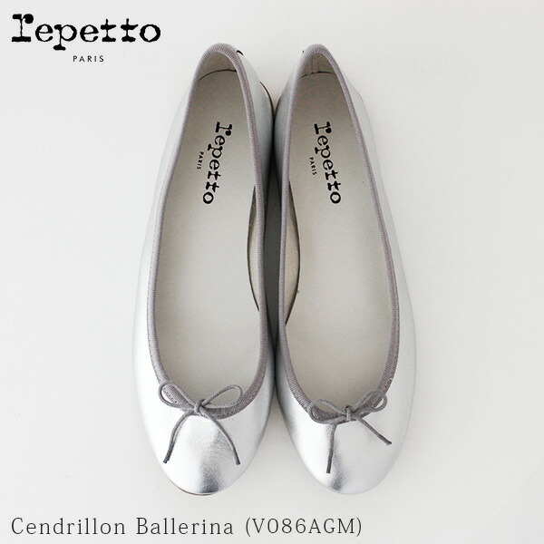楽天市場 レペット Repetto 日本限定 サンドリオン バレエシューズ メタリック ゴートスキン レザー やぎ革 フラット V086cr シルバー 正規販売店 ファンベリー北欧雑貨とマリメッコ