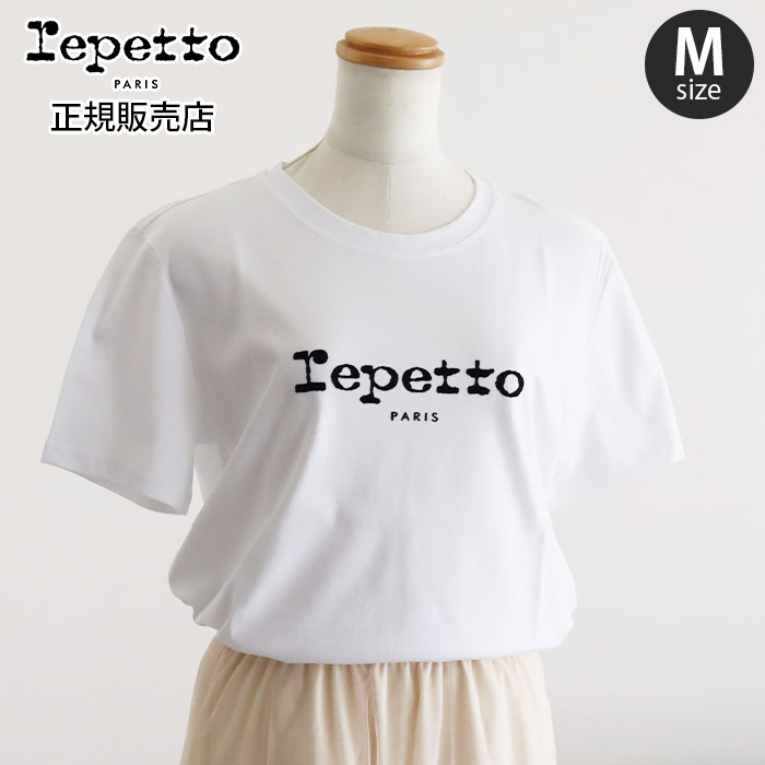 【新品・未使用】Repetto レペット Tシャツ Mサイズ セール】 Repetto logo T shirt （Tシャツ）｜Repetto