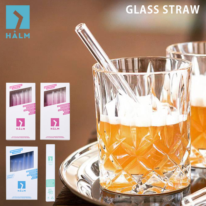 楽天市場】パリ限定！LOUISVUITTON ルイヴィトン美術館 ガラスストロー