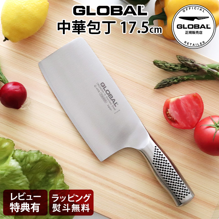 ケルベロス チョッパープレデター 単品 ZAPPU 【全16色】 ザップ PDチョッパー 改デッドスロー 5/16oz