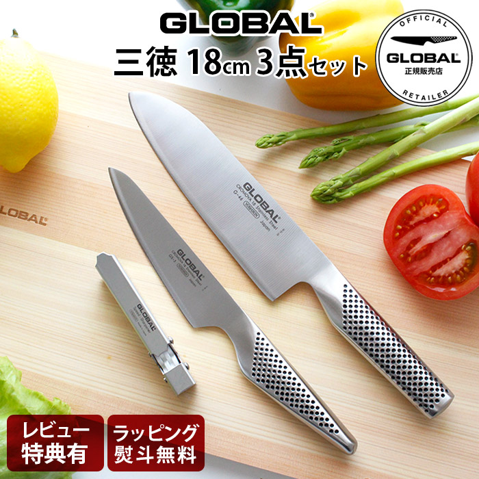 人気特価 y002gstb46-20.jpg 調理器具