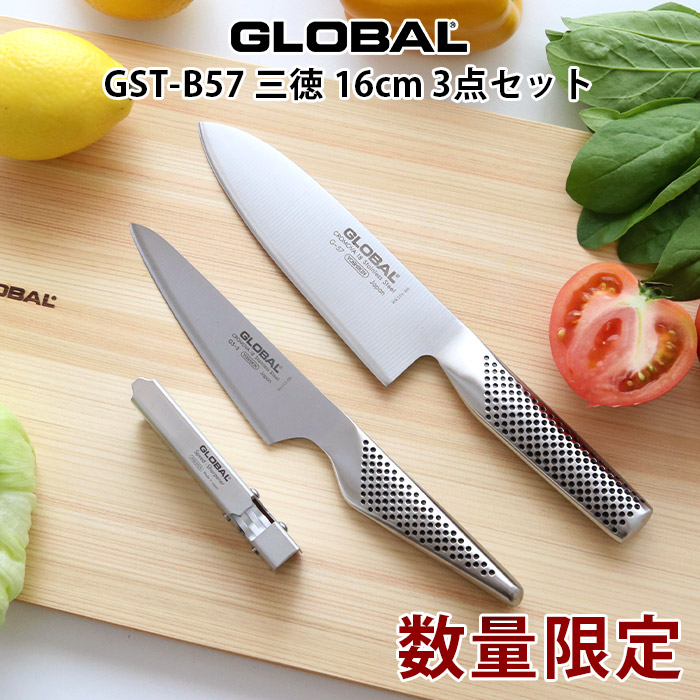 y002gstb57-05.jpg