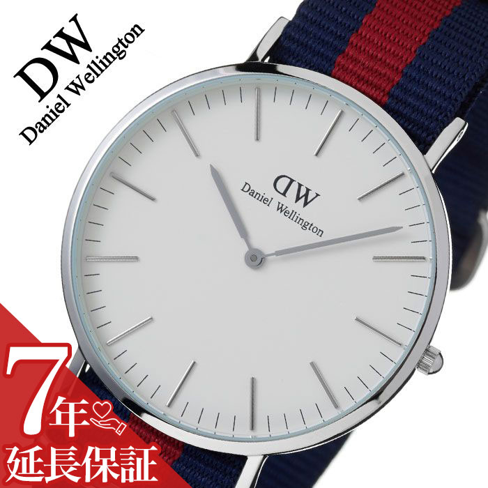 楽天市場】【完売】国内正規品 ダニエルウェリントン 36 Daniel