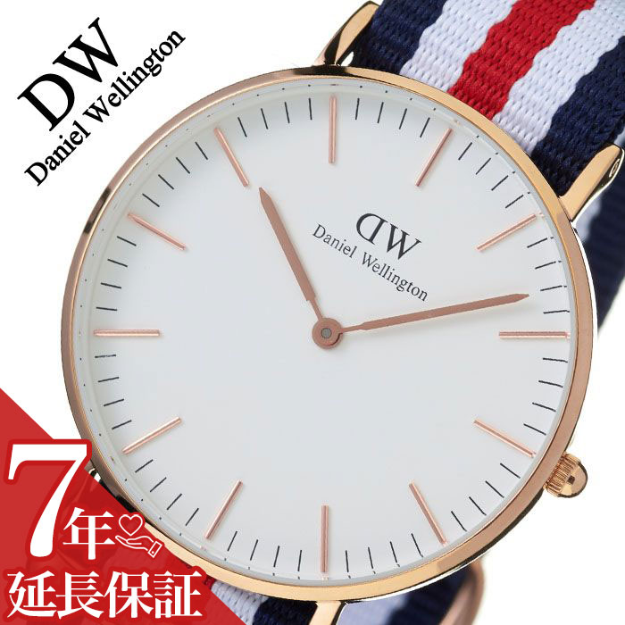 新品未使用 ダニエルウェリントン 腕時計 36mm ウィンチェスター 国内正規品 楽天市場】【完売】国内正規品 ダニエルウェリントン 36 Daniel