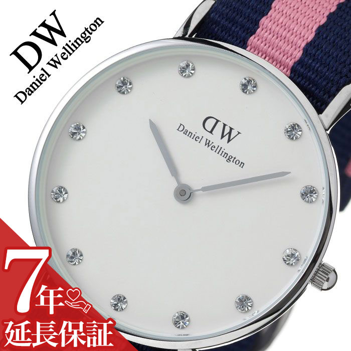 ダニエルウェリントン 腕時計 DanielWellington 時計 ダニエル ウェリントン Daniel Wellington クラシック ウィンチェスター シルバー CLASSIC 34mm メンズ レディース 0962DW フォーマル 送料無料|腕時計ギフトのパピヨン