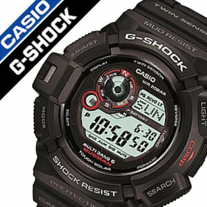 Watch Papillon G Shock Watch Gshock Clock Mad Man Mudman Men Gray